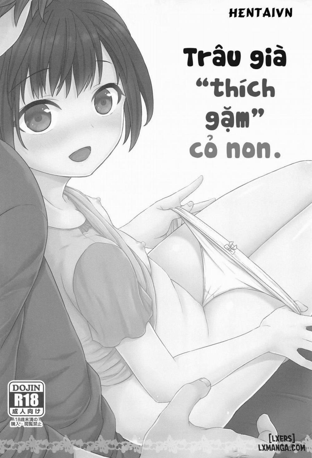 Jian Oji-san to Chicchai Gyakunan-shi Chương Oneshot Trang 2