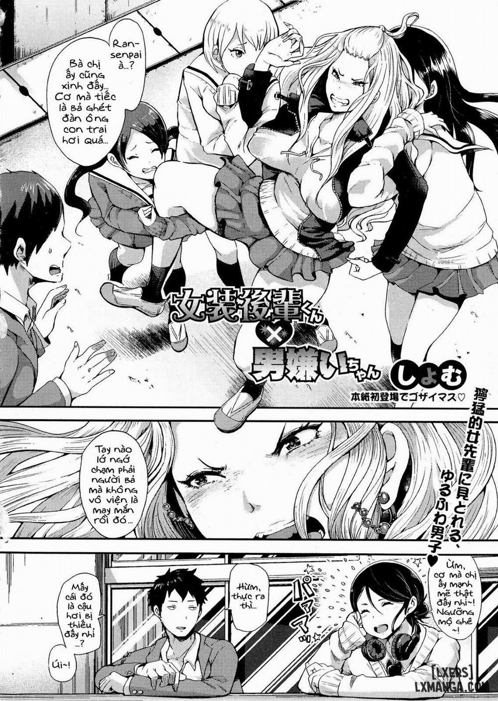 Josou Kouhai-kun x Otokogirai-chan Chương Oneshot Trang 2