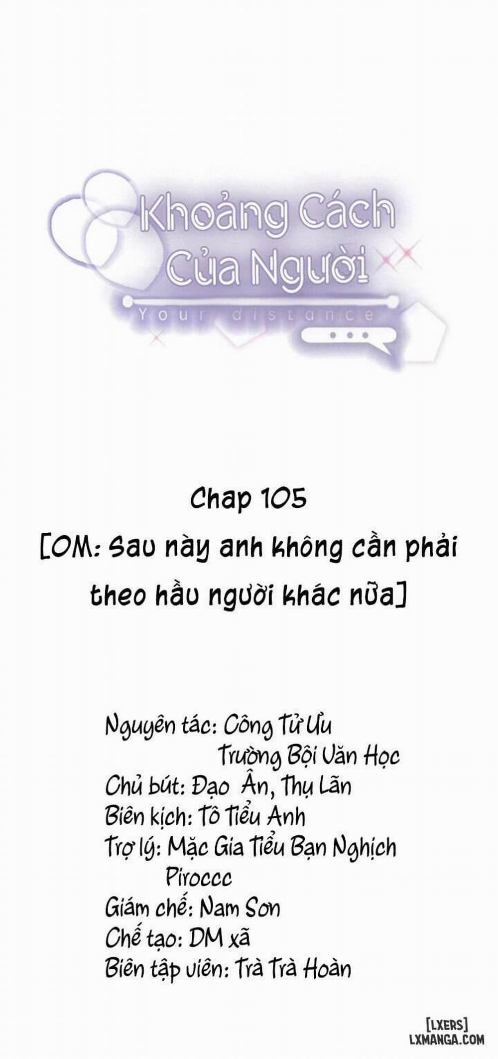 Khoảng cách của người Chương 105 Trang 1