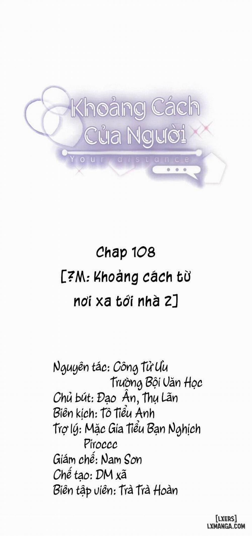 Khoảng cách của người Chương 108 Trang 1