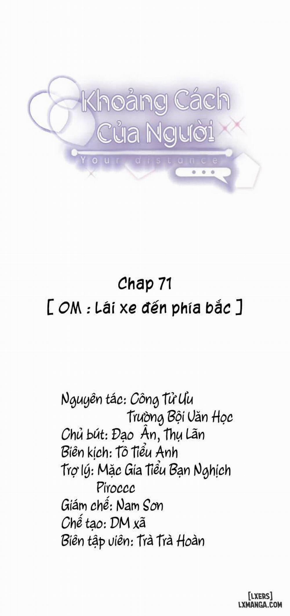 Khoảng cách của người Chương 71 Trang 1