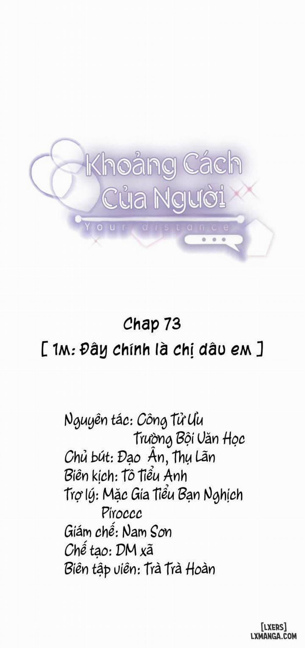 Khoảng cách của người Chương 73 Trang 1