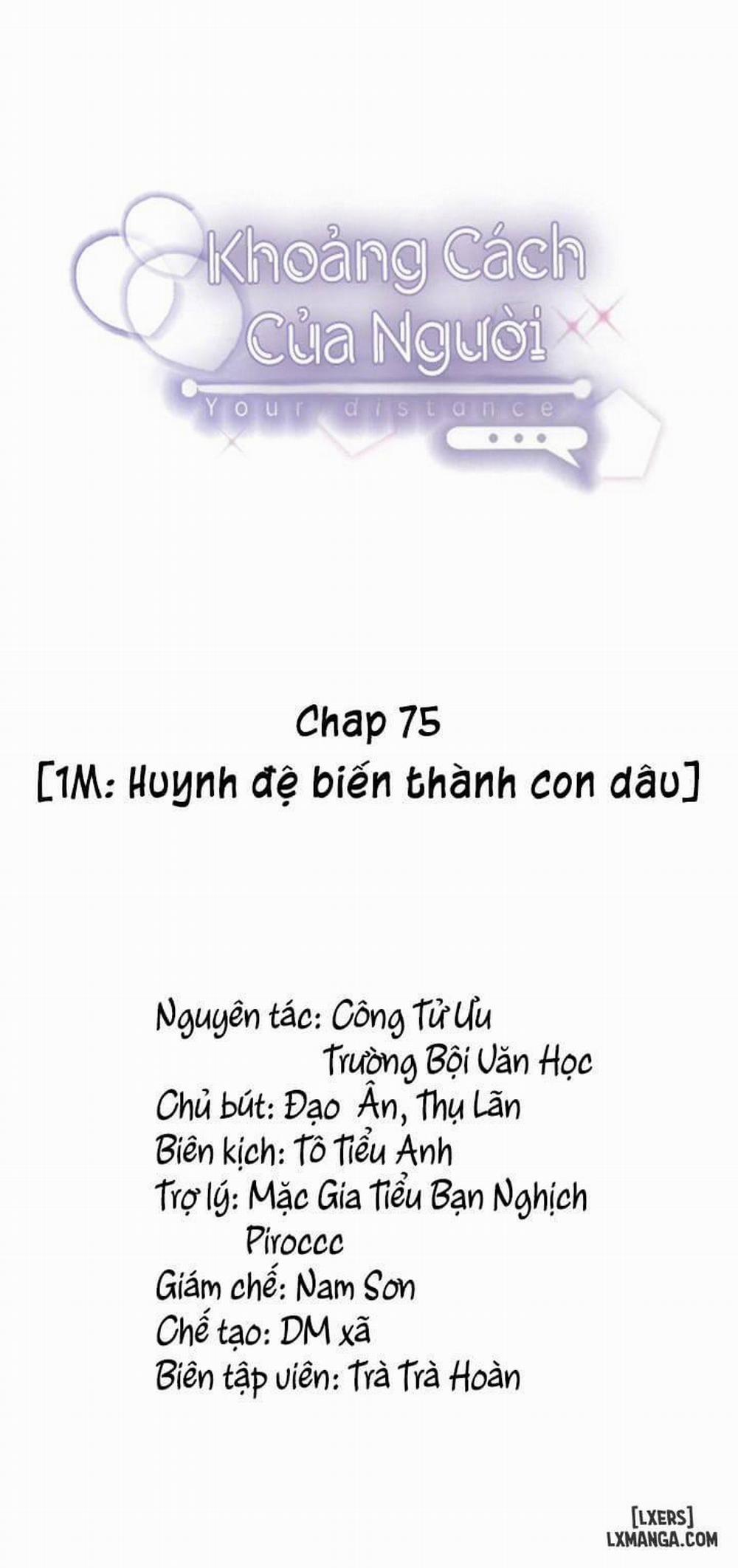 Khoảng cách của người Chương 75 Trang 1