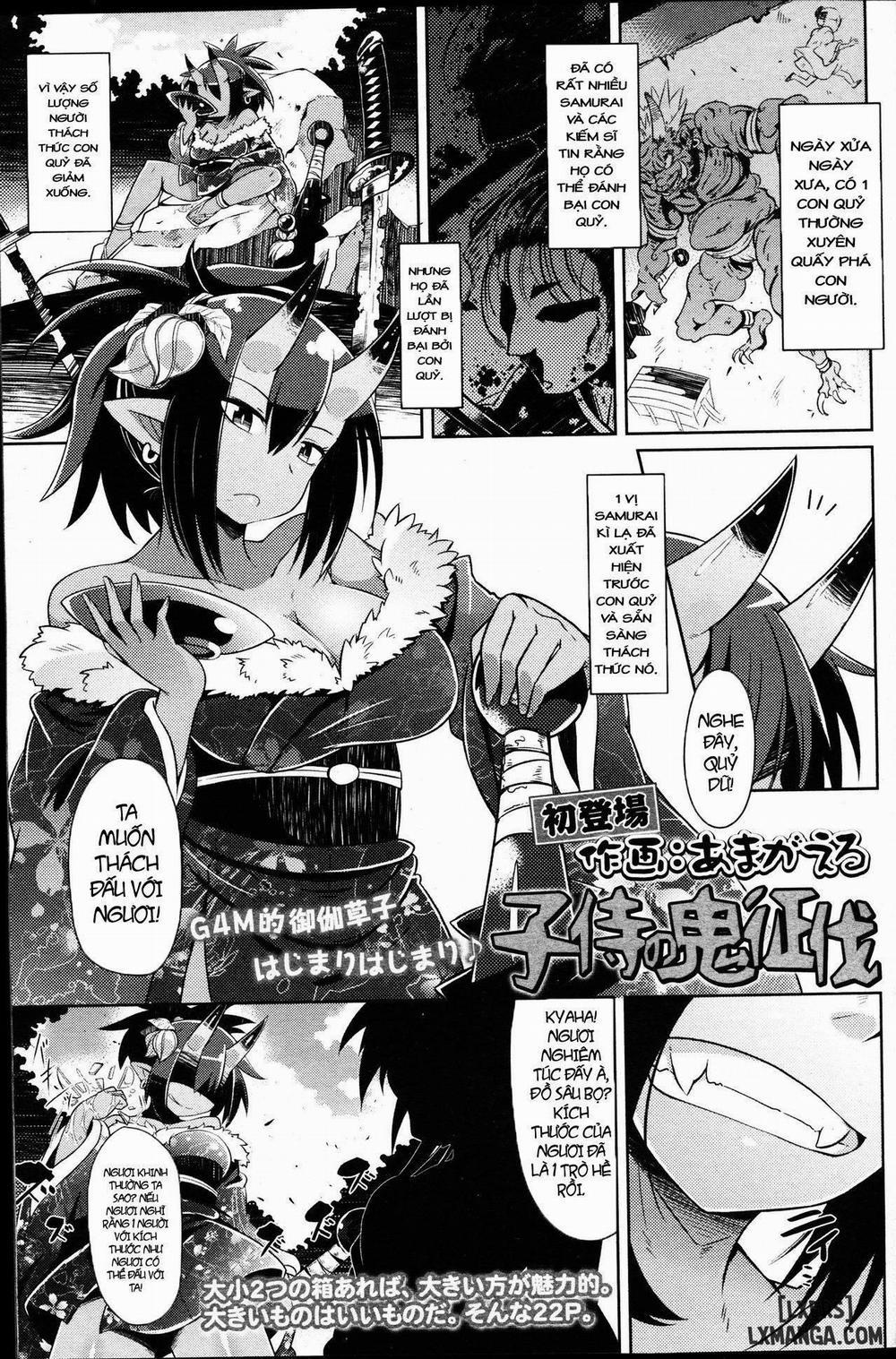 Ko Samurai no Oni Seibatsu Chương Oneshot Trang 1