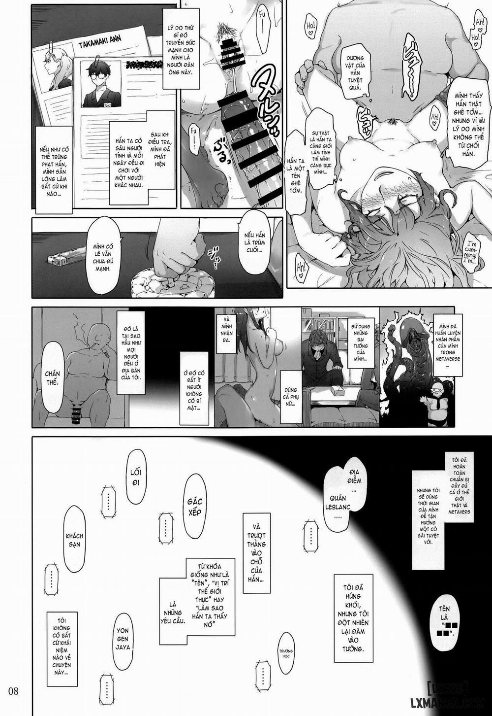 Kokoro no Kaitou no Josei Jijou Chương Oneshot Trang 7