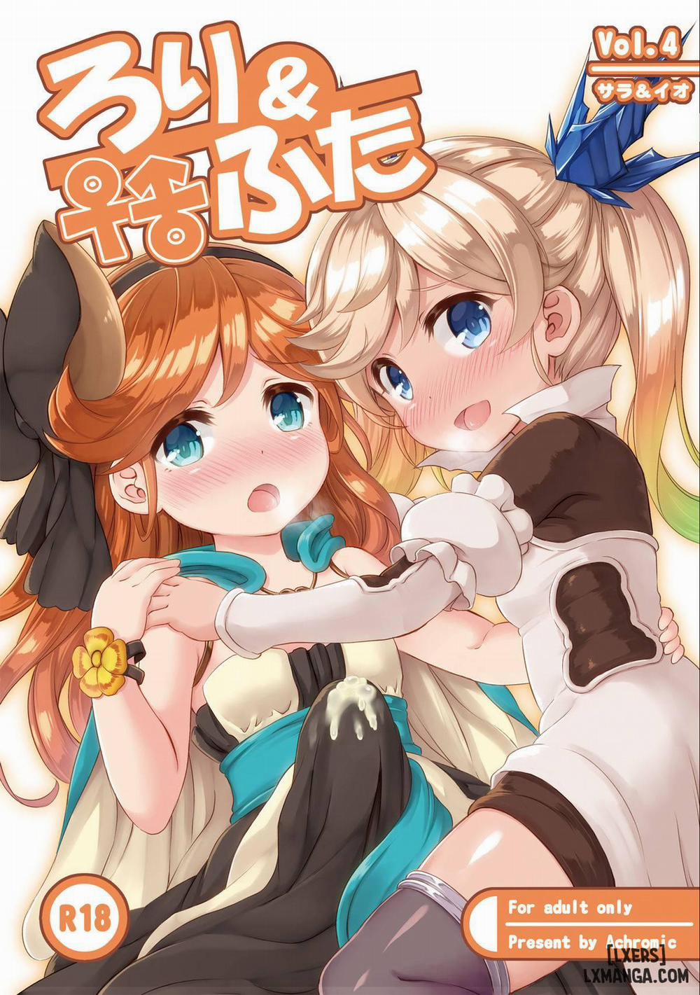 Loli & Futa Vol.4 Chương Oneshot Trang 1