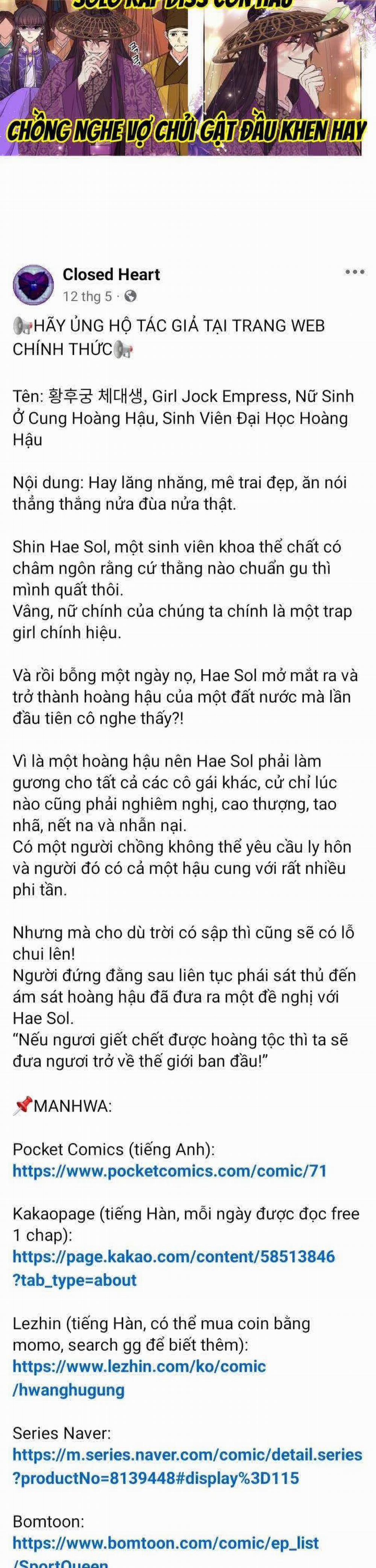 Nhân Viên Mới Là Ma Vương Chương 4 Trang 3