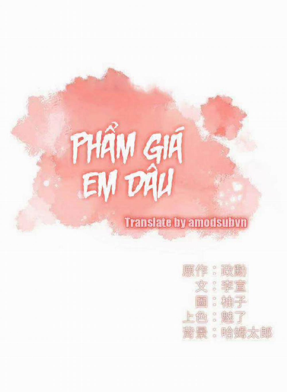 Phẩm Giá Em Dâu Chương 40 Trang 5