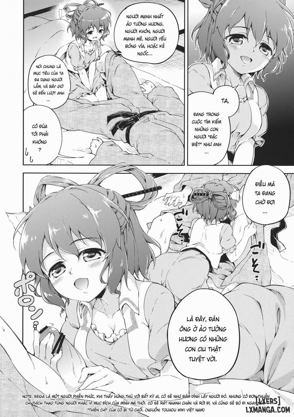 Sennyo no Tashinami Chương Oneshot Trang 6