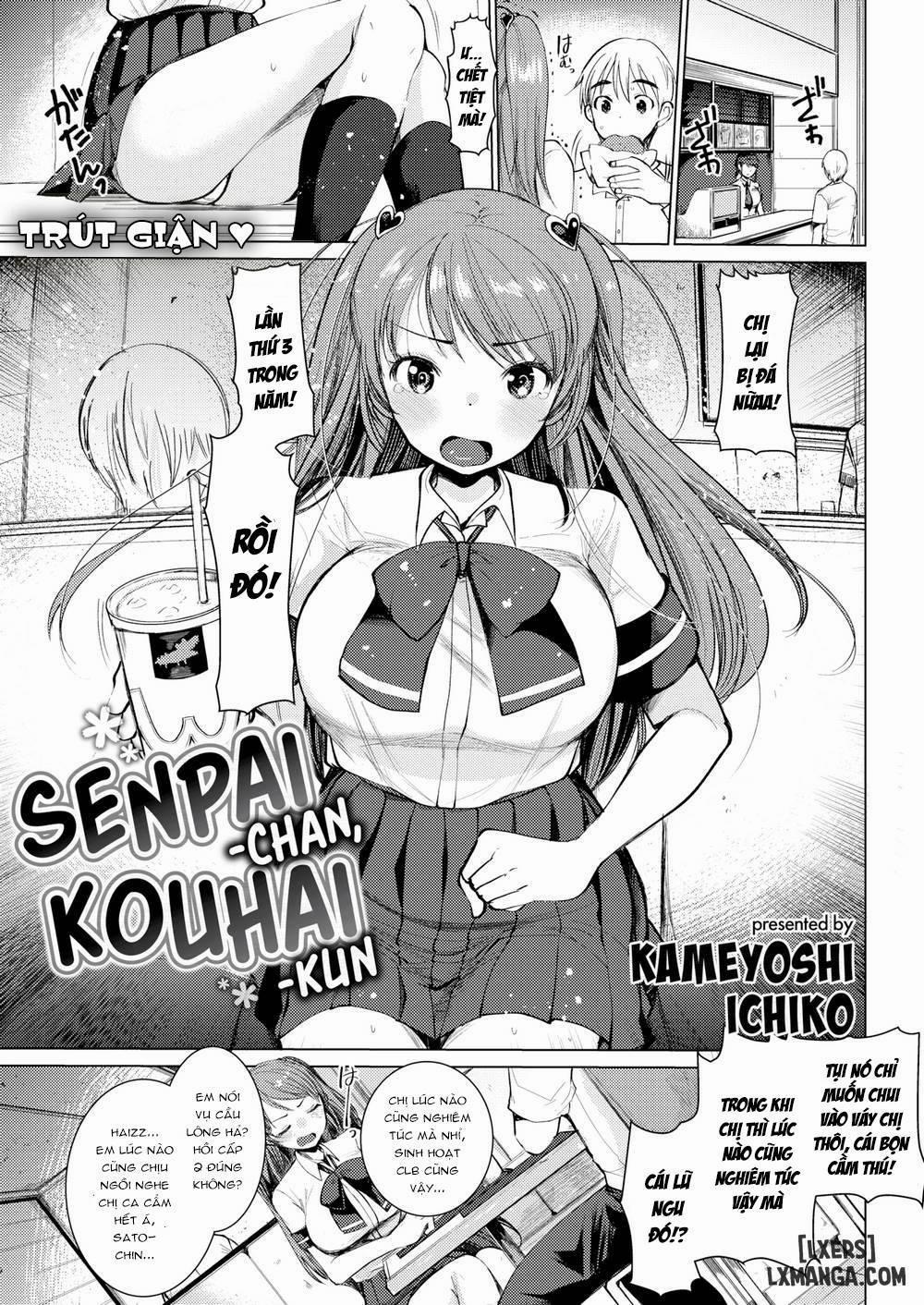 Senpai-chan, Kouhai-kun Chương Oneshot Trang 1