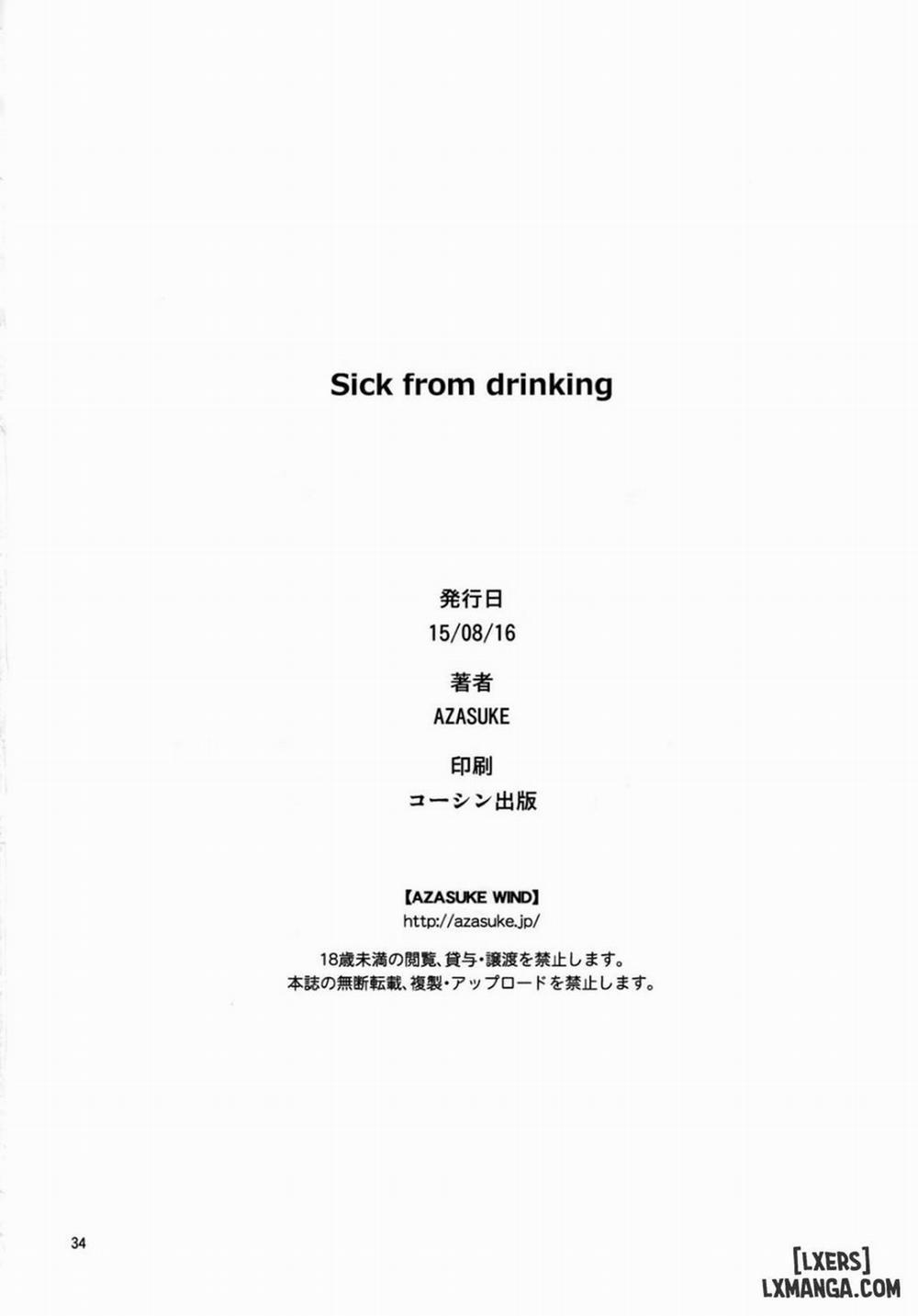 Sick From Drinking Chương Oneshot Trang 33