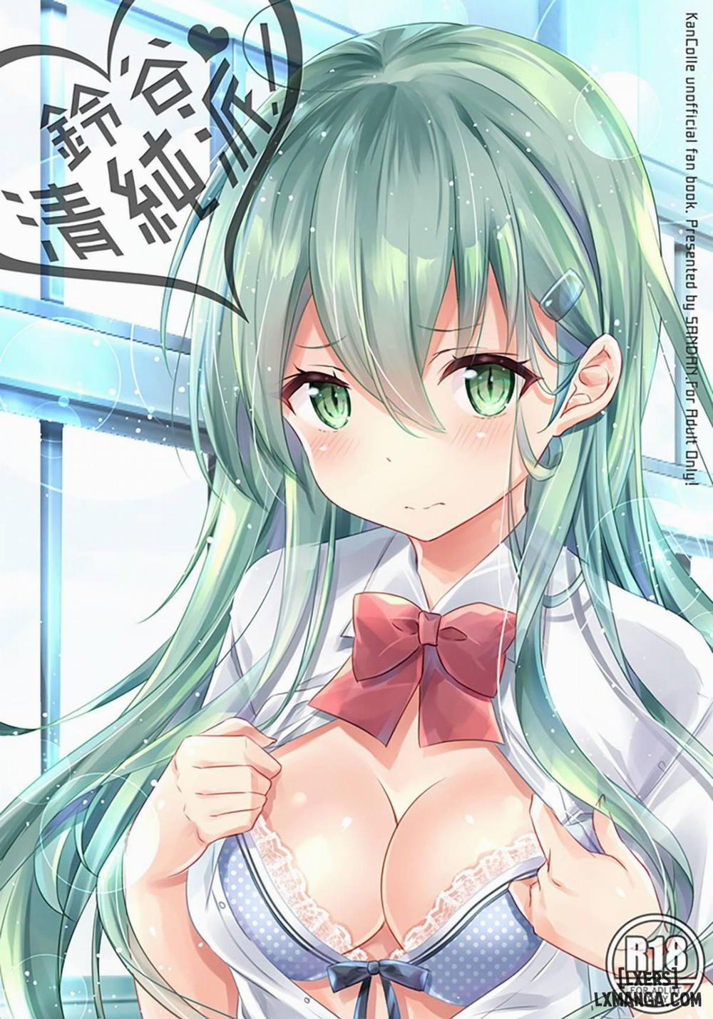 Suzuya, Seijunha Chương Oneshot Trang 3