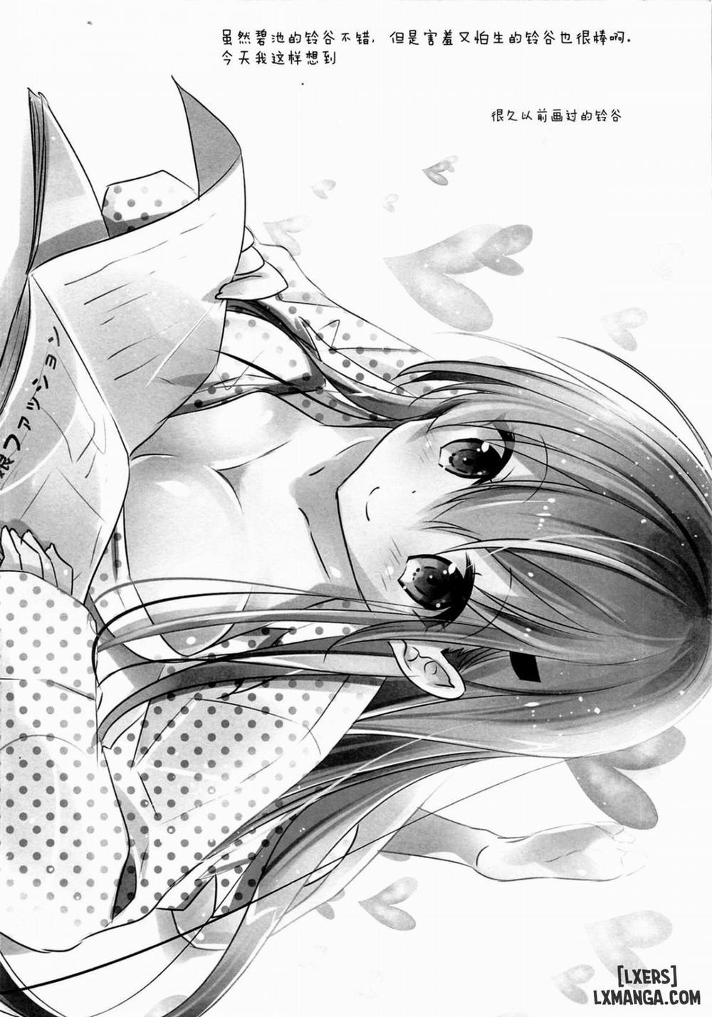 Suzuya, Seijunha Chương Oneshot Trang 5