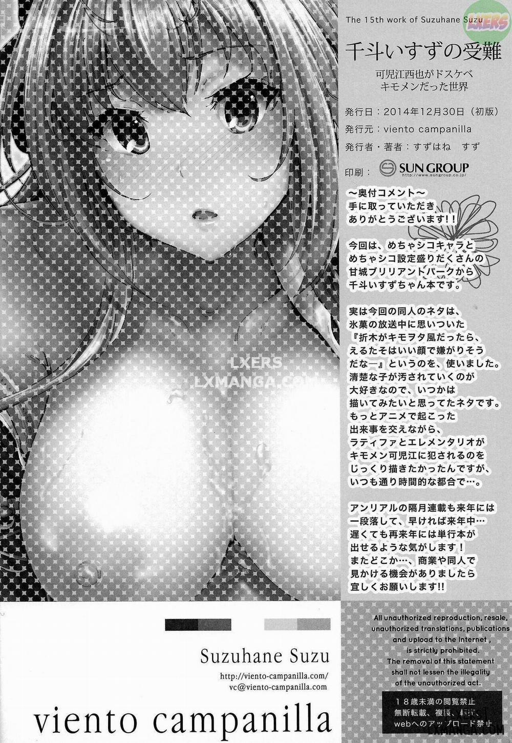 The Suffering of Sento Isuzu -The Universe Where Kanie Seiya was a Repulsive Lecher Chương Oneshot Trang 25