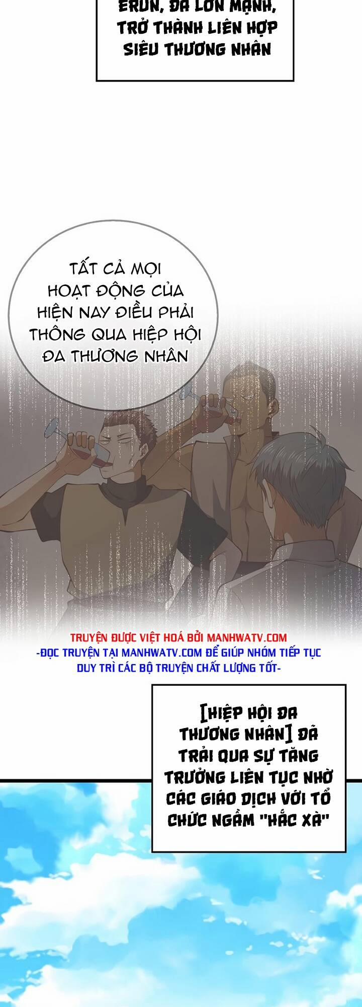 Thương Nhân Thánh Thần Chương 93 Trang 5