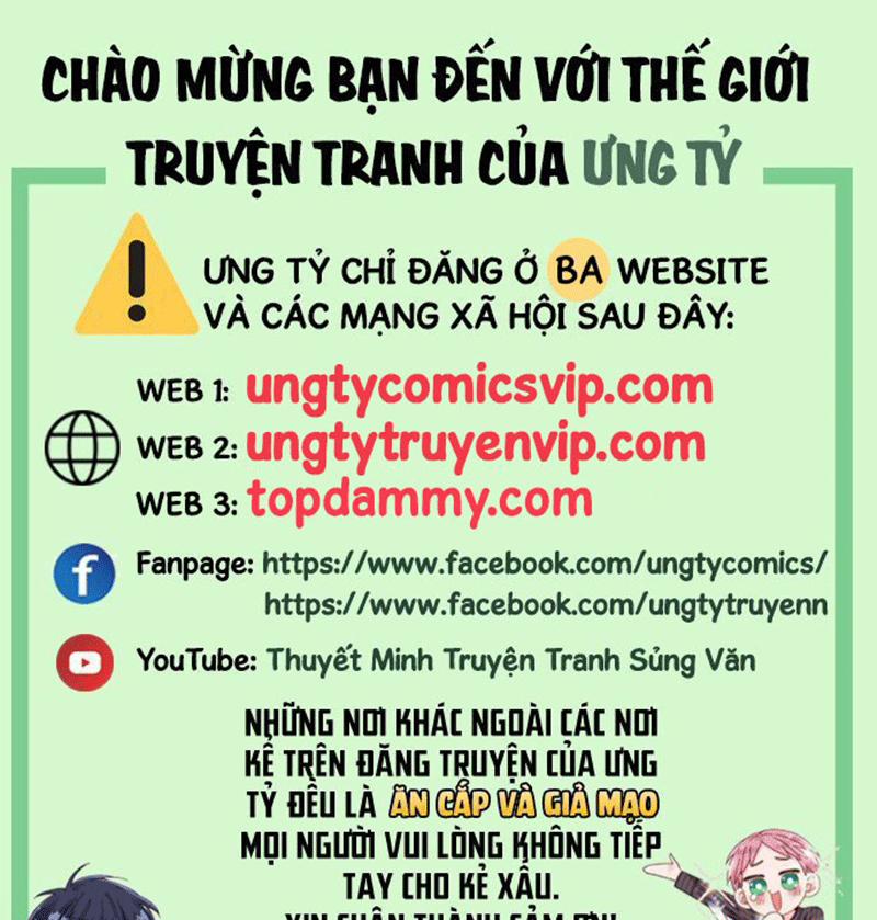 Tôi Không Cùng Anh Đến Vùng Đất Bắp Ngô Đâu! Chương 23 Trang 1