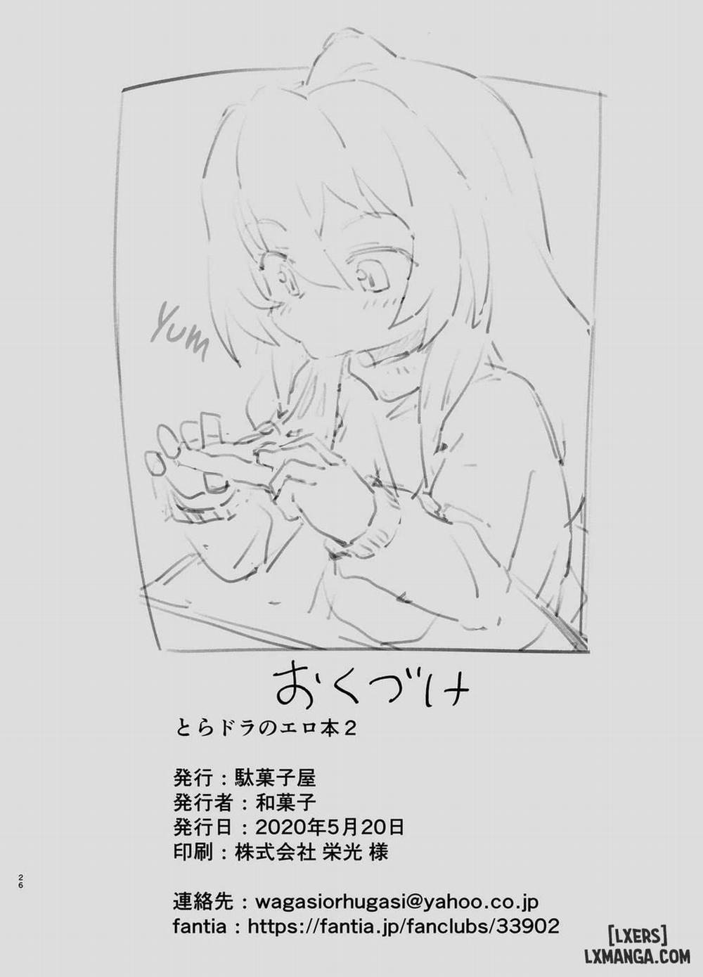 Toradora! Porn Book 2 Chương Oneshot Trang 25