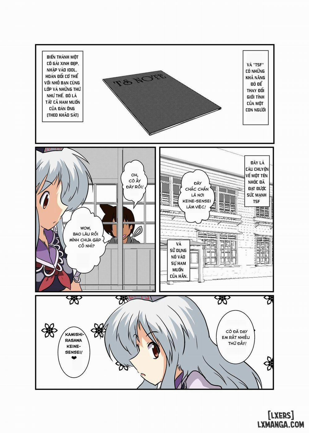 Touhou TS Monogatari ~Keine Hen Chương Oneshot Trang 2