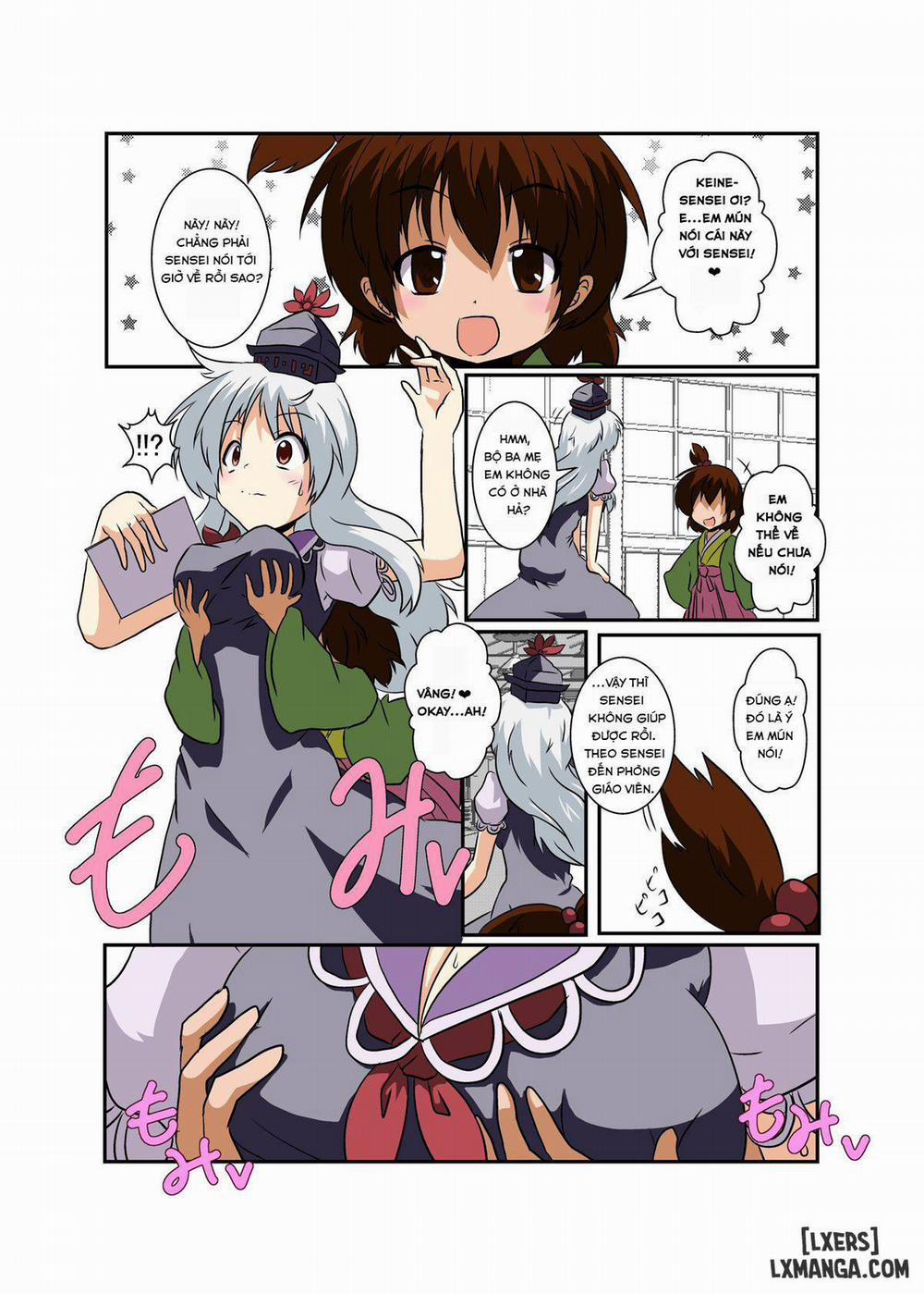 Touhou TS Monogatari ~Keine Hen Chương Oneshot Trang 4