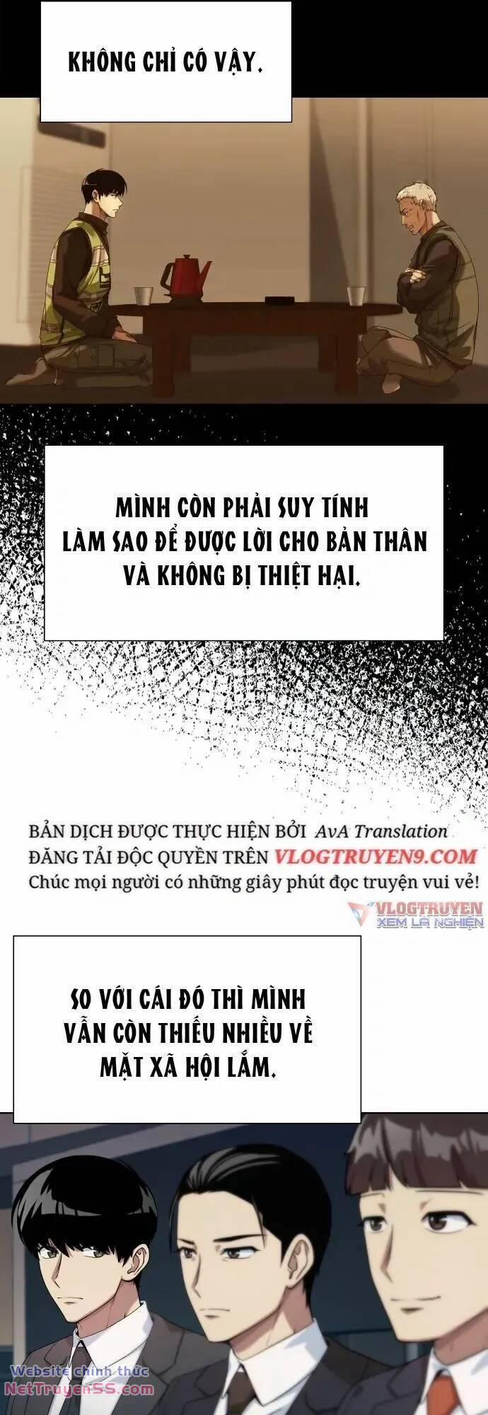 Từ Nhân Viên Vạn Năng Trở Thành Huyền Thoại Chương 22 Trang 17