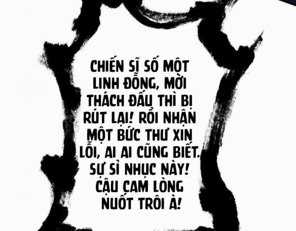 Võng Du Thiên Hạ Vô Song Chương 2 Trang 146