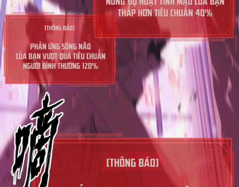 Võng Du Thiên Hạ Vô Song Chương 2 Trang 279